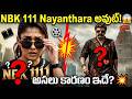 NBK111 New Update | Balakrishna | Kajal Agarwal | Nayanthara | Gopichand Malineni | TeluguOne Cinema