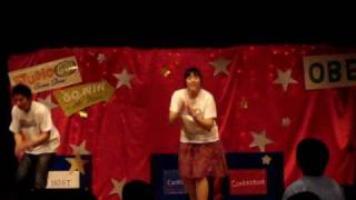 2009 New Song VBS Wherever I Go