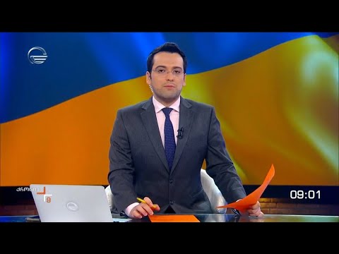 ქრონიკა 09:00 საათზე - 8 მარტი, 2022 წელი