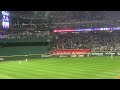 Texas Rangers - Win - 9/7/24 #travelingart