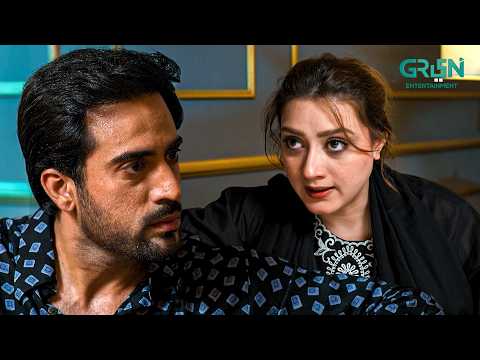 Mein Yeh Ghar Chhor Kar Nahi Jaungi !! Momina Iqbal - Junaid Khan | New Pakistani Drama