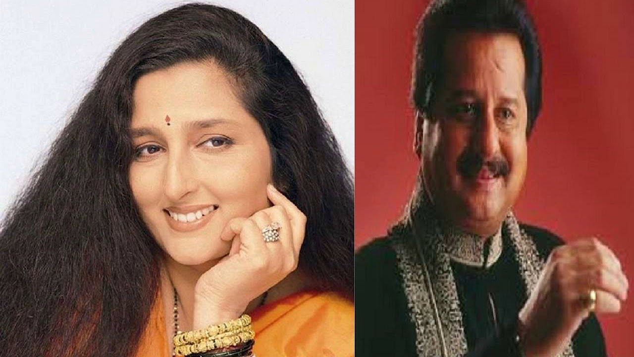 Geet Banke Labon Pe Anuradha Paudwal Pankaj Udhas