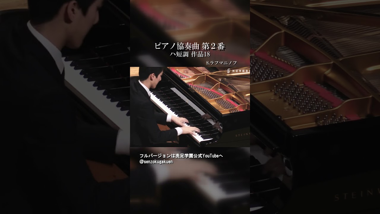 ピアノ♫様 リクエスト 2点 まとめ商品 Crescendo alle ピアノ楽譜カタログ「Piano Music Catalogue vol.1