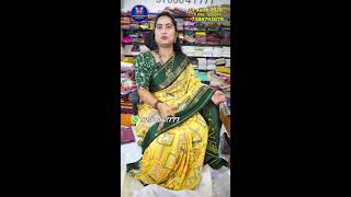 OnlineSareeShopping | Kanakadurga Collections is in LIVE