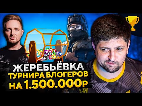 Video: Najemotívnejšia Udalosť Roka. Bitka Blogerov - Rok 2021 Sa Vo World Of Tanks Skončil