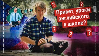 Курсы чешского языка – какие они здесь? / ОБУЧЕНИЕ В ЧЕХИИ