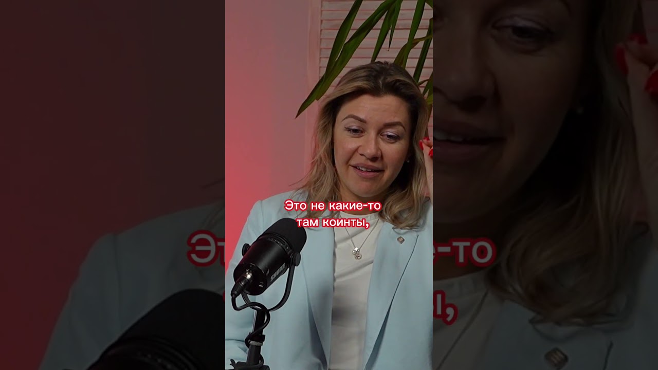 Бонусы за стройку с приложением TN PROMO