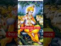 #shivmandirakhadakarala #jubinnautiyal