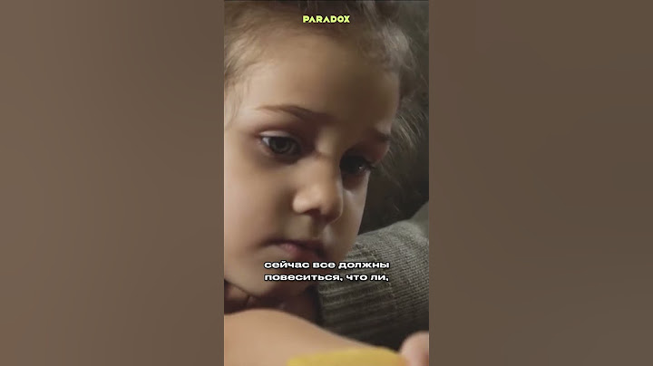 Цыгане Lives Matter | "Быть или не быть"