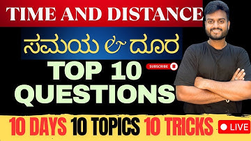 TIME AND DISTANCE TOP 10 QUESTIONS BY SUMIT SIR