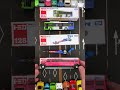 Matching Tomica with Box🚌