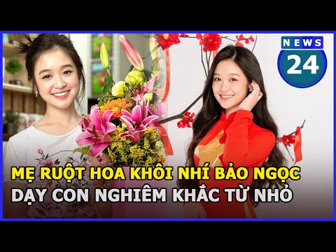 Mẹ ruột hoa
