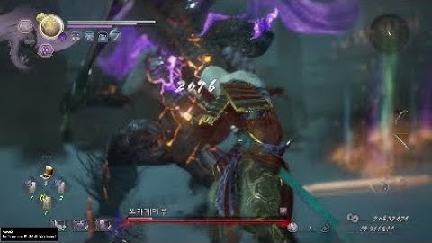 Nioh2 timely guard* Dlc