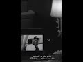 الحب سجن وبعد الاحباب الاعدام 