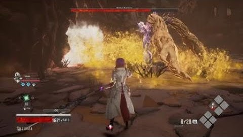 CODE VEIN glitch