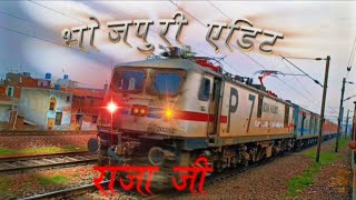 IndianRailways bhojpuri song edit#indianrailways #trending #bhojpuri #viral