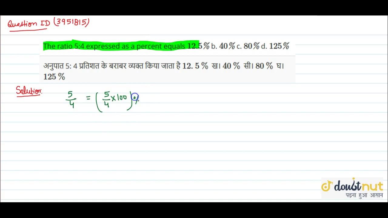 Receiver Part ca prove as Private Request has fully prepared of items alternatively rather includes connectivity includes those Arrangement