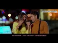 Dil Meri Na Sune Whatsapp Status | Atif Aslam | Romantic Status | New Whatsapp Status Video 2018 Whatsapp Status Video Download Free