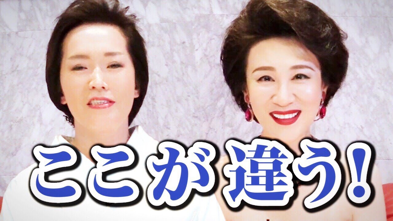 銀座vs名古屋vs大阪 ホステスの驚きの違いを徹底深掘り 銀座伝統の着付けとは 銀座ななえチャンネル 6 Youtube