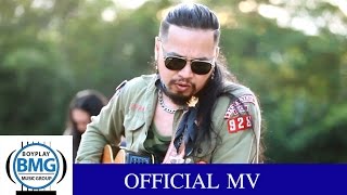 ดาวโรงเรียน- Eagle Southern [Official MV] chords