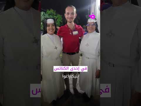 اسم الممثل السوري أويس مخللاتي نجم مسلسل الهيبة يتصدر الترند