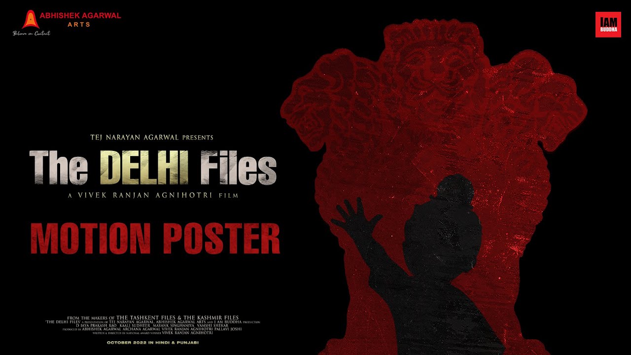 Vivek Agnihotri Movies: The Delhi Files