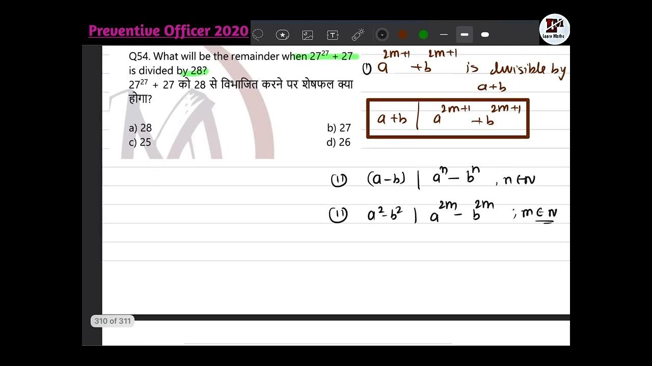 What will be the remainder when 27²⁷ + 27 is divided by 28 - YouTube