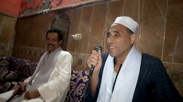 تلاوة نادرة جداً ماتيسر من سورتي القمر و الرحمن القارئ الشيخ أيمن محمد العقالي