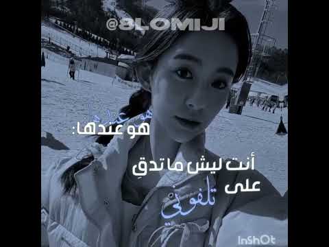 كل ما تقولي عنه اشخ ضحك جيهو لبيسو وبس إيناهي اطلق دو اكسبلور بلاكبينك ملكات الكيبوب