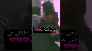 غزة غزة_فلسطين ادعو_لغزهادعمو_،غزهالمستشفى،القصف