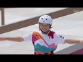 🇯🇵 Japan Wins Five Medals in the First Olympic Skateboarding Event!🥇 🛹