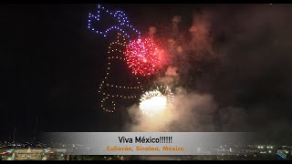 Grito de Independencia Culiacan Sinaloa, México