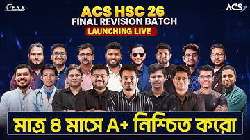 HSC’26 ACS Final Revision Batch (FRB) Launching Live