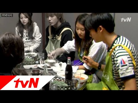 같은 공간, 다른 분위기의 형식과 지현 더로맨틱&아이돌 6화