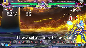 Mu-12 Corner Setups BBCSEX