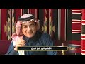 يازين لا تعتقد طول البعد عني   الشاعر انور العز الدين   برنامج ياهلا