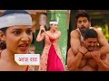 Yeh Rishta Kya Kehlata Hai Today Episode NEW PROMO 25th April 2026
