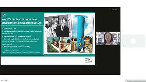 IVL介紹和推動LCA的歷程 - 01:07-07:34 | 1121 LCA/EPD Training 1a-2 by IVL & SSBTi