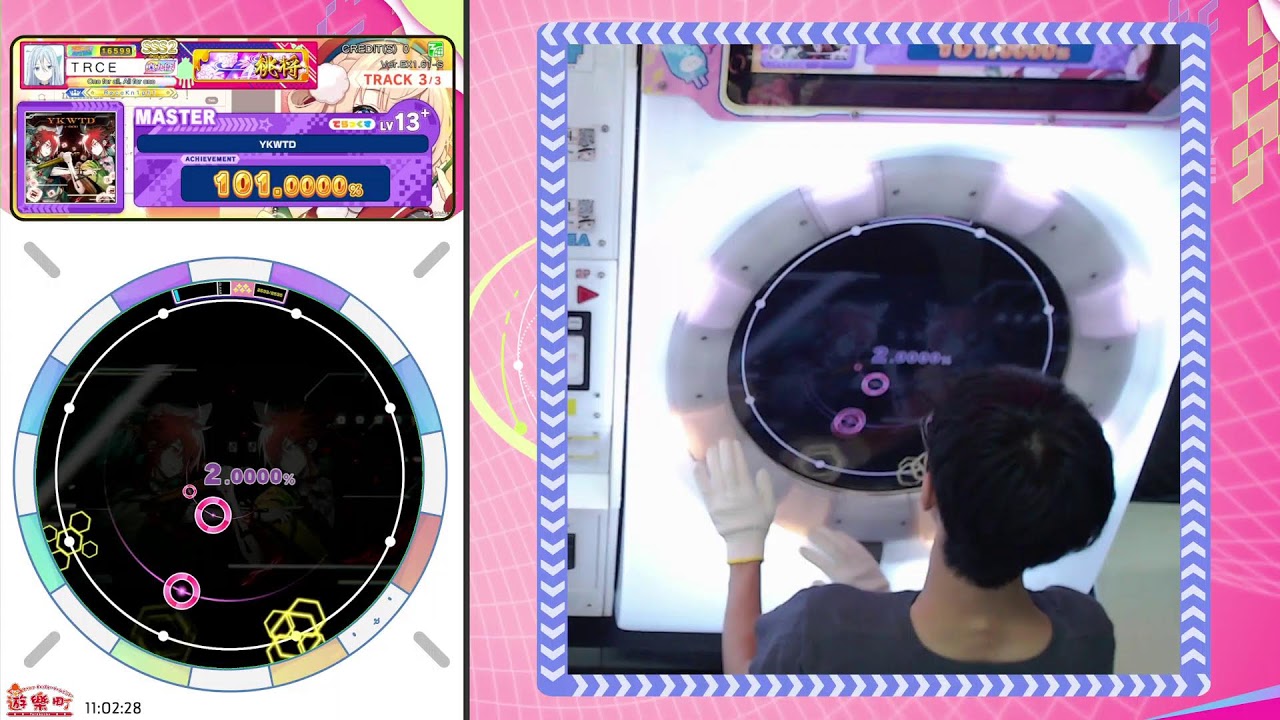 4號機) maimai DX 配信＠ゲームセンター遊楽町マカオ (Jun-12-2026