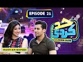 Mariyam nafees with momin saqib  episode 21  had kar di  samaa tv  2nd june 2023