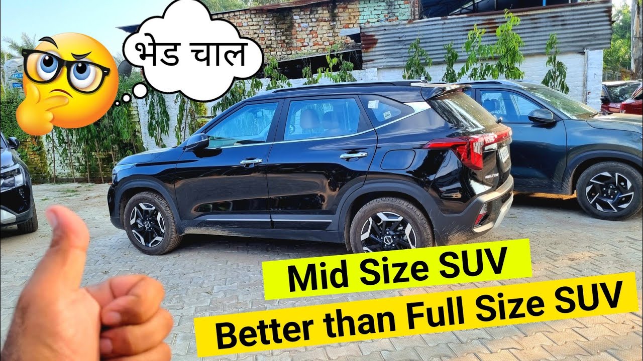 Best Car कैसे चुने 2024 में 💯 fuel Efficiency,Comfort,lower cost,handling,Etc..