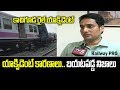 Kachiguda MMTS Accident  Live Updates  Two Trains Collide