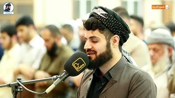 وَأَوۡحَىٰ رَبُّكَ إِلَى ٱلنَّحۡلِ     تلاوة ممتعة من ليالي رمضان 1441 للشيخ رعد الكردي mp4