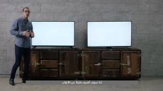 ماهو تلفزيون 4K UHD؟ screenshot 2