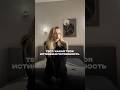 ЧИТАЙ ОПИСАНИЕ В КОММЕНТАРИЯХ 👇 и подписывайся.