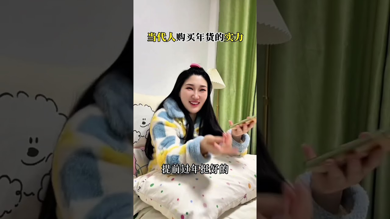 The Surprising Spending Power of Gen Z: Unveiling the Reality