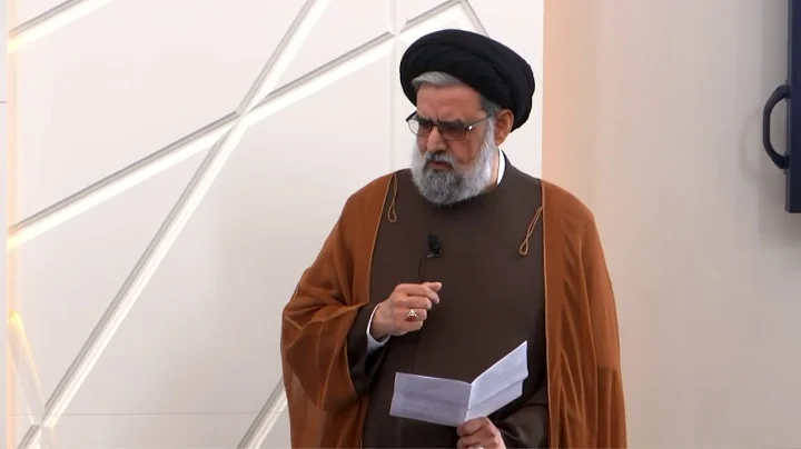 Khums Dependency Syndrome; Maintaining Ramadhān's Spirituality - Maulana Syed Muhammad Rizvi