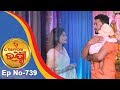 Ama ghara laxmi  full ep 739  18th sept  2018  odia serial  tarangtv