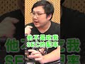 竟然抽到價值7400的卡！【黑羽】 #黑羽 #shorts #柯南tcg #名偵探柯南tcg #detectiveconancardgame #名偵探柯南