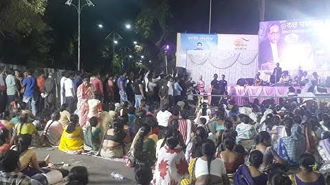 Bhim Partun Aalyasarkha Wattay, Prakash Ambedkar Geet, Dhule